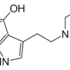 Buy 4-HO-DET Fumarate – Premium Quality Psychedelic Compound for Research - Image 2