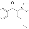 Buy Alpha PHP (a-PHP) Online – Premium Alpha-Pyrrolidinohexanophenone for Sale - Image 2