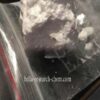 Buy Peruvian Cocaine Fishscale – Premium Luxury Quality Drug Online - Image 2
