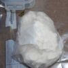 How to Buy Bolivian Cocaine: Ultimate Guide for Safe & Discreet Purchase - Image 2