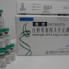 Buy Jintropin 200 IU Online – Genuine HGH for Muscle Growth & Anti-Aging - Image 2