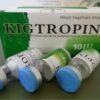 Buy Kigtropin 100IU – Premium Growth Hormone for Sale Online - Image 2