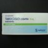 Nolvadex 10mg – Effective Breast Cancer Treatment & Hormone Therapy - Image 2