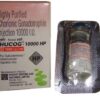 Ovunal SC 10000 IU Price | Best Ovulation Injection Cost & Benefits - Image 2